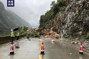 防守？本赛季湖人场均允许对手出手空位三分22.5次 联盟最多