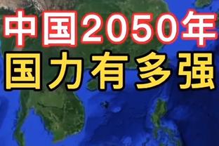 裁判公司8名裁判将参与欧洲杯执法，泰勒奥利弗主裁&阿特维尔VAR