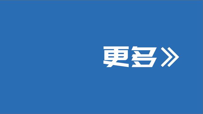 状态不俗！比尔21中11&6记三分拿下30分7助攻